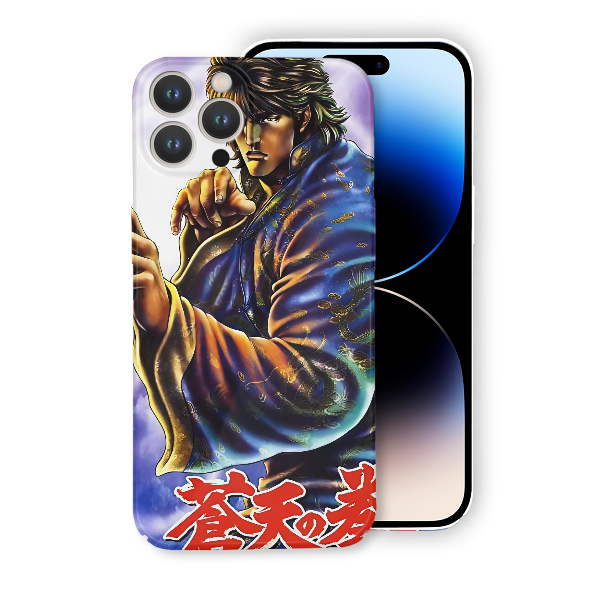 （画像用） 北斗の拳 Fist of the North Star 【iPhone 14シリーズ対応】ハードケース